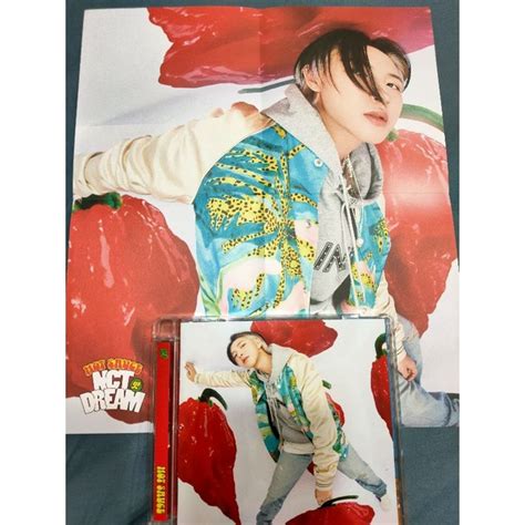 Nct Dream Hot Sauce Jc