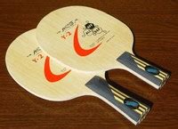 Yinhe Y-2 Reviews