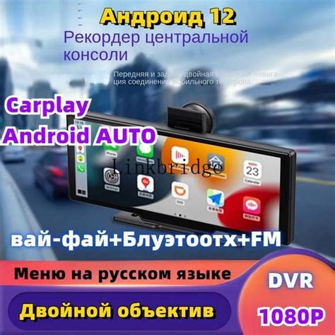 Автомобильный телевизор купить по низкой цене в интернет-магазине OZON ...