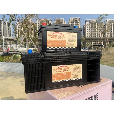 台灣專屬客製化電動堆高機 全新磷酸鋰鐵電池12v 70~200ah容量 蝦皮購物