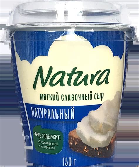 Natura — полезное удовольствие
