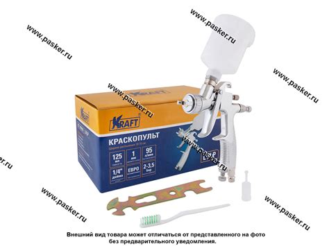 Купить Краскопульт с верхним бачком 125мл сопло1,0мм 142л/мин KRAFT KT ...