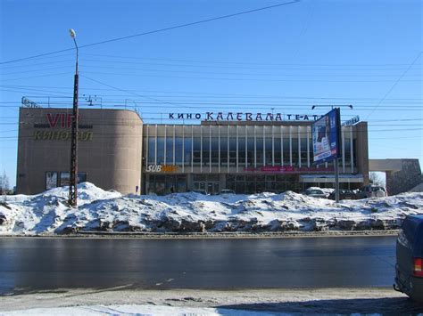 Петрозаводск: первое знакомство | on-walking.com
