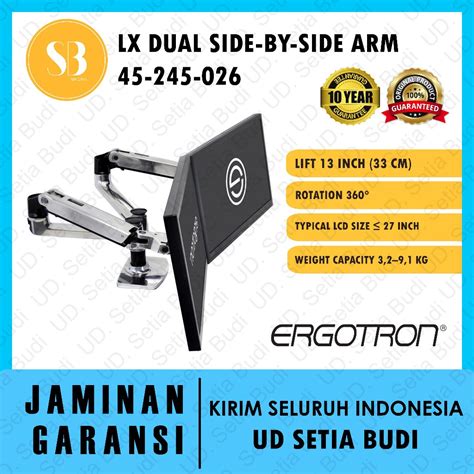 Ergotron LX Dual Side-by-Side Monitor Arm (DESERT-TAN / EXT-WARR) (45-245-DESERT-TAN-EXT-WARR)