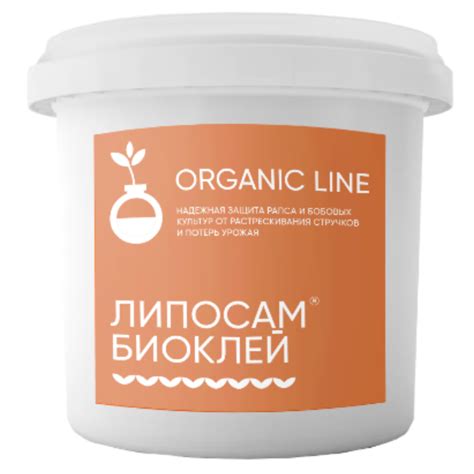 БИОКЛЕЙ ЛИПОСАМ