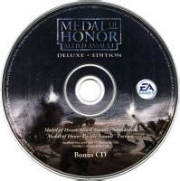 Medal of Honor: Allied Assault Soundtrack музыка из игры