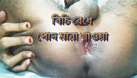 Thorsagor S Porn Videos And Reels Nude Photos And Bio On Xhamster