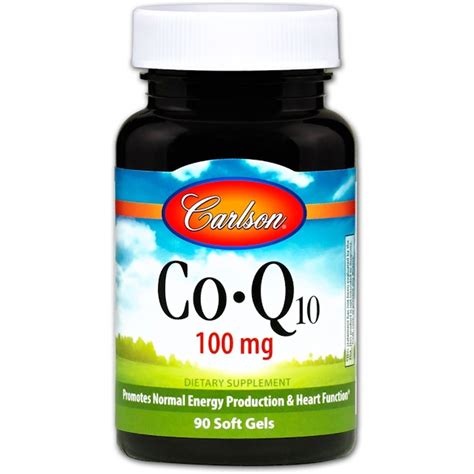 Iherbおすすめcoq10最安価格ランキング Livewelltokyo