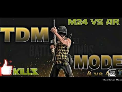 Sniper Vs AR In Tdm Match M24 V Auto Gun Tdm Wid Rendom Players