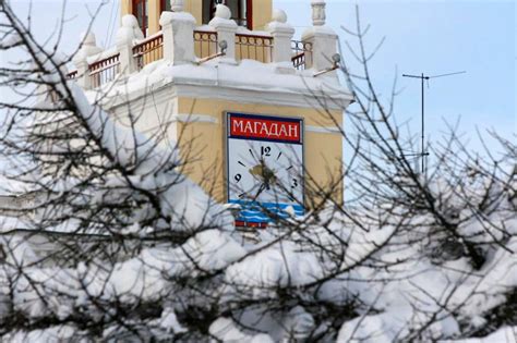 Моя родина — Магадан — Наш взгляд на родные места