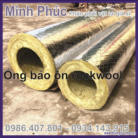 Bông khoáng Dragon Rock Wool dạng ống giá sỉ tại TPHCM