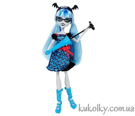 Monster High Freaky Fusion Ghoulia Yelps купить Гулия Йелпс Фрики Фьюжн ...