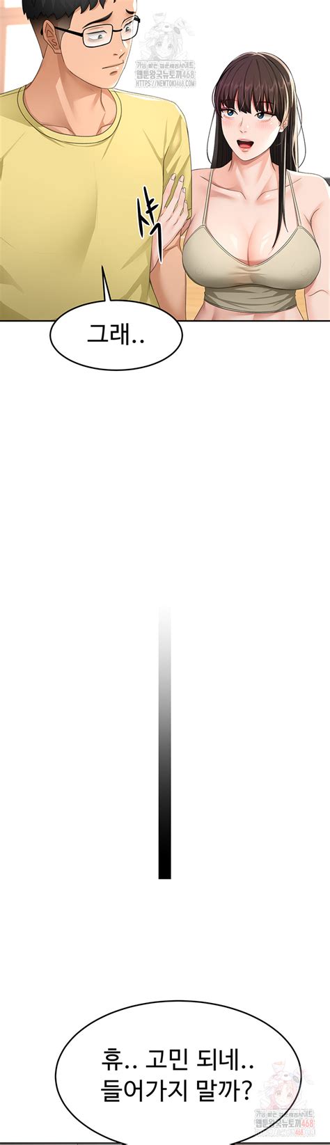 Rooftop Sex King Raw Chapter Manga Fx