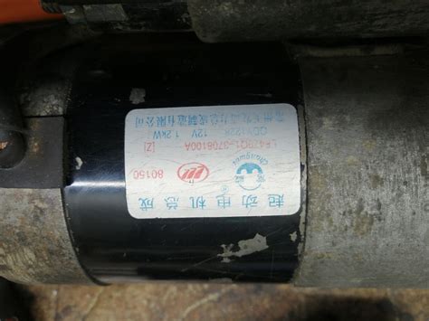 Замена сцепления — Lifan Smily, 1,3 л, 2013 года | своими руками | DRIVE2