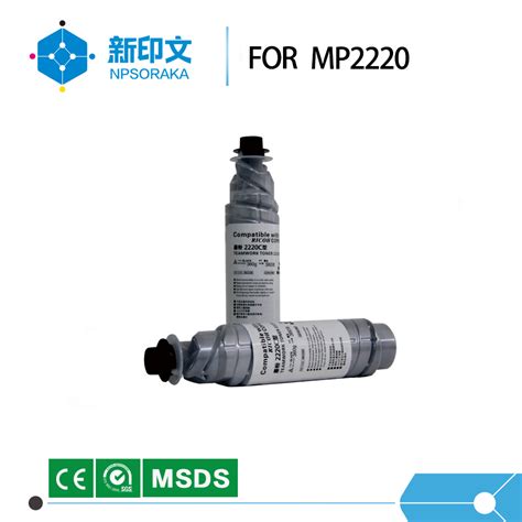 Compatible Toner Cartridge Ricoh Mp 2014,For Ricoh Mp 2014,Mp 2014d ...