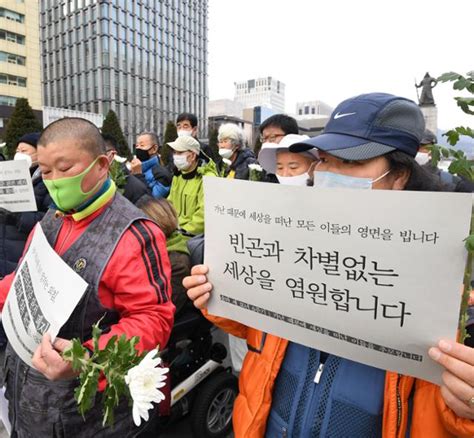 이슈밀착 반복된 세 모녀 비극복지사각 못 찾았나 못 품었나 네이트 뉴스