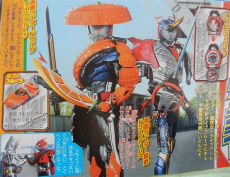 Kamen Rider Kabuto God Speed Love Alchetron The Free Social