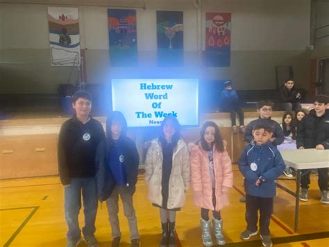 Shabbat Shalom December 2 2022 Seattle Hebrew Academy