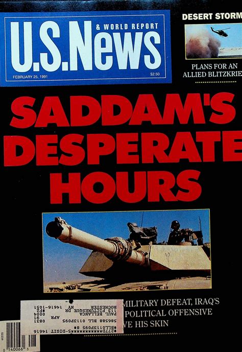 US News and World Report Magazine February 25 1991 Desert Storm - Etsy