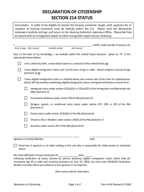 Fillable Online Appendix C Model Declaration Of Section 214 Status Fax Email Print Pdffiller