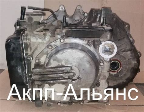 Купить АКПП Хендай Санта-Фе 2wd (1) 2.7L. F4A51. Кредит в Москве по ...
