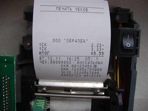 Распечатка с термописца рефрижератора (65 фото) - фото - картинки и ...