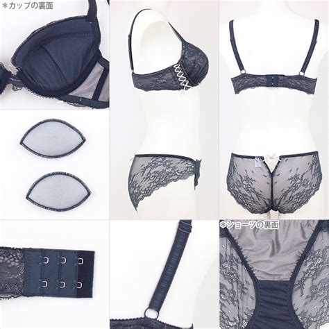 フランデランジェリー fran de lingerie Cross Ribbon クロスリボン ブラ ショーツセット B65 G75カップ 返品不可商品 ワイン ファッション通販