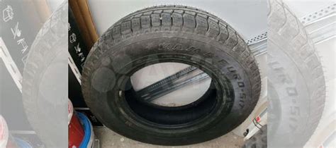КАМА Кама-Евро-517 205/75 R15 купить в Липецке | Авито