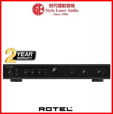 Rotel A10 Integrated Amplifier