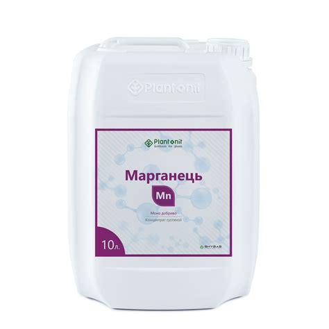 Мікродобриво Плантоніт Марганець