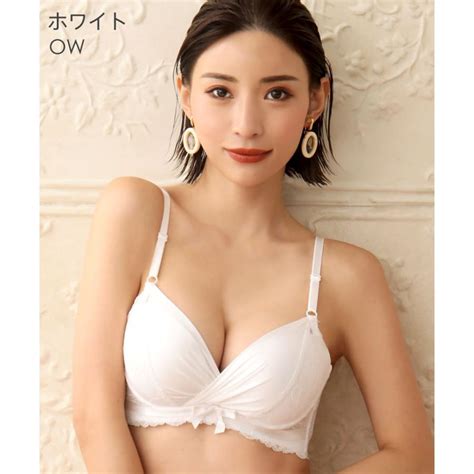 ブラジャー ショーツセット 脇高 脇肉 脇高ブラ ブラセット ブラショーツセット サテン Aimerfeel エメフィール 無料配達