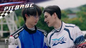 Pit Babe The Series Sinopse Cheio Legendas Em Portugu S Iqiyi Iq
