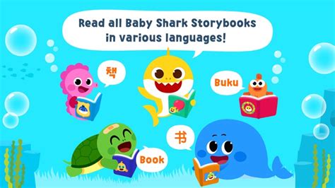 Pinkfong Baby Shark Storybook by The Pinkfong Company, Inc.