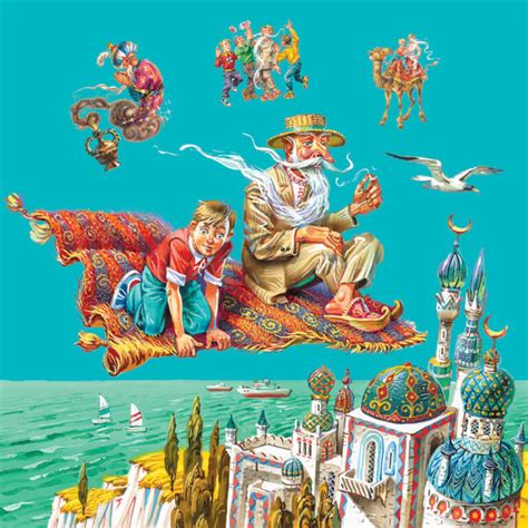 Рисунок старик хоттабыч для срисовки