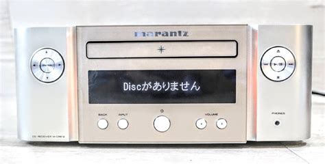 【やや傷や汚れあり】マランツ Marantz M Cr612 Heos対応ネットワークcdレシーバー リモコン、説明書、電源コード、備品