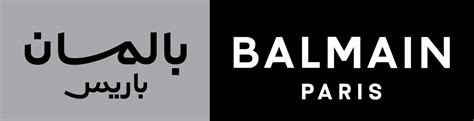 balmain arabic logo lt blog