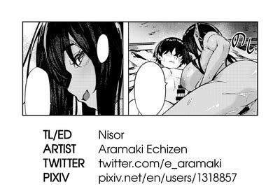 Ame Ga Yamu Made No Till The Rain Stop Till The Rain Stops Nhentai Hentai Doujinshi