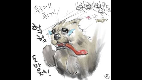 베나 디아2 하코 랜덤템 늑드루 03 2 래더22기 Hardcore DRU YouTube