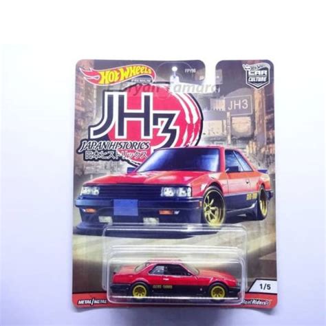 Jual Hotwheels Nissan Skyline RS KDR Japan Historics Car Culture Riders Japhis Hot Wheels Hw