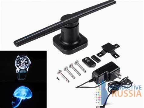 Голографический вентилятор Air Vision, kinomo , голография на ...