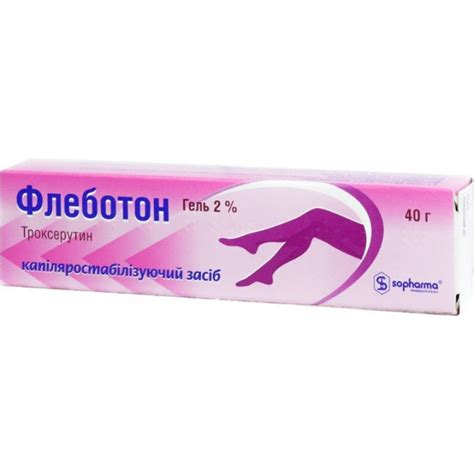 ФЛЕБОТОН гель 2% туба 40г