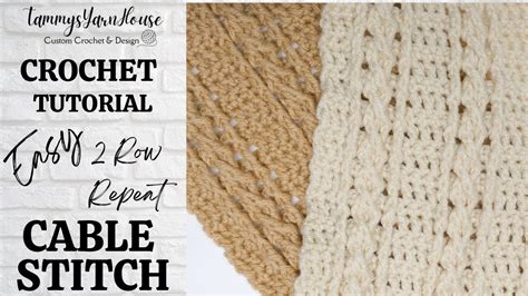 Cable Stitch Crochet Tutorial Youtube