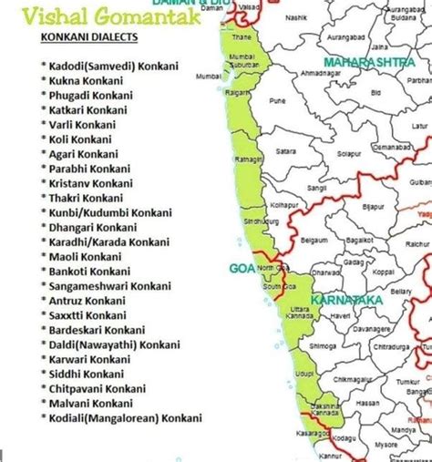 Konkani People And The Konkani Language By Dannel Bothello Medium