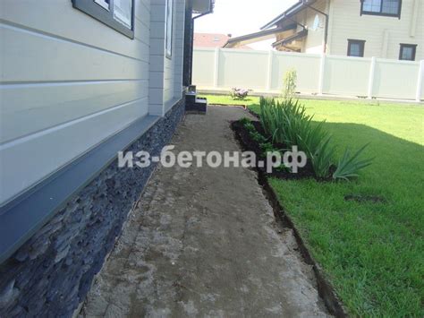 Покрытия из бетона под ключ - полы, дорожки, тротуары, площадки