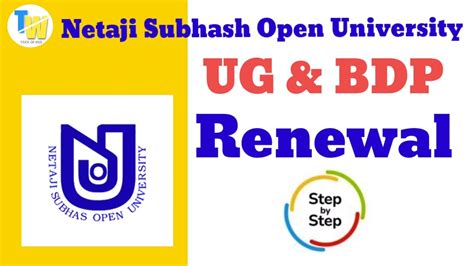 Nsou BDP And UG Renewal Full Process Step By Step YouTube