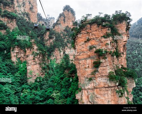 Tianzi mountain cable car hi-res stock photography and images - Alamy