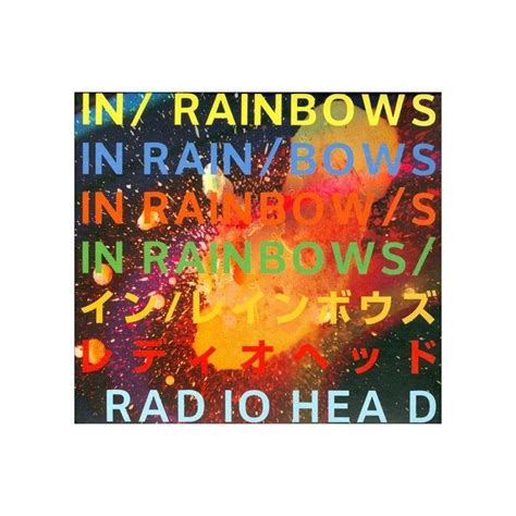 Radiohead In Rainbows Uncle Joe S Records