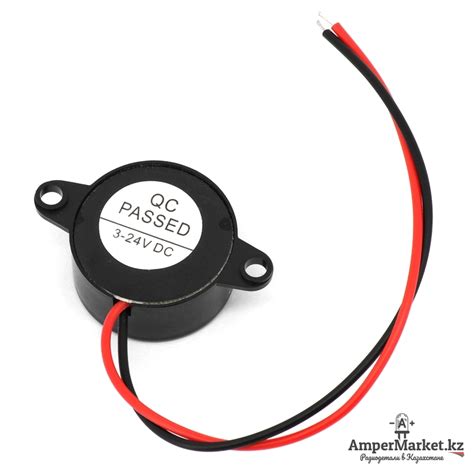 Зуммер активный с генератором SFM-20B (3 – 24 В) | AmperMarket.kz