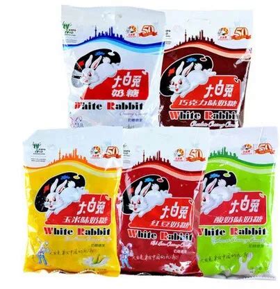 227g*5 bags White Rabbit Candy Chinese Traditional Yummy Sweet Candy ...