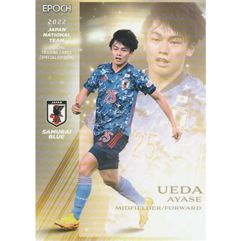 Epoch 2022 サッカー日本代表se 上田綺世 26 レギュラーカード 2022soccerjapan26 トレカショップ